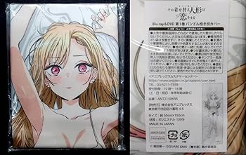 希少　レア　着せ恋　マグネット　1巻表紙　原作絵　喜多川海夢　海夢 希少 レア 着せ恋 マグネット 1巻表紙 原作絵 喜多川海夢 海夢